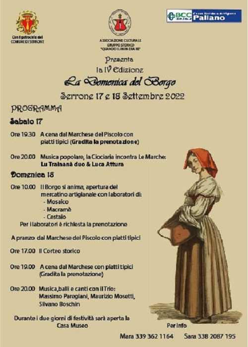 Serrone (FR)
"La Domenica del Borgo"
17-18 Settembre 2022 
