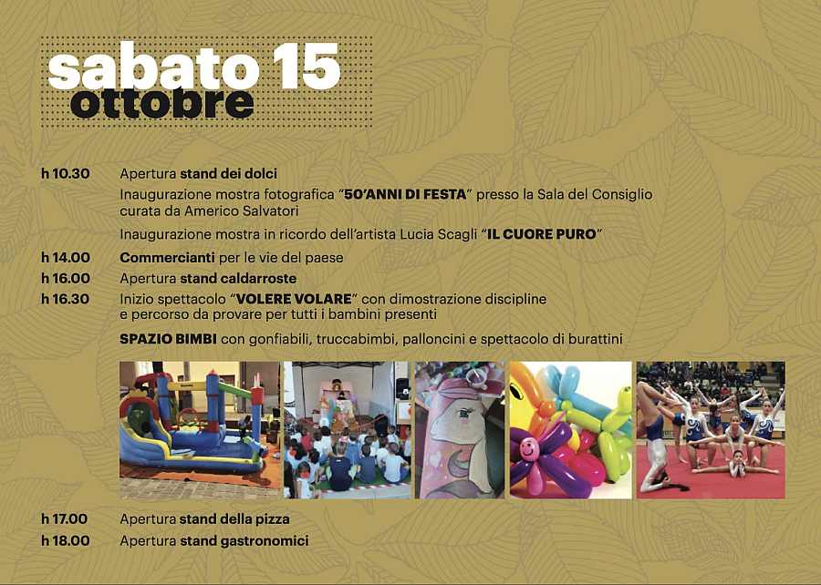 Lunano (PU)
"Sagra delle Castagne"
14-15-16 Ottobre 2022 