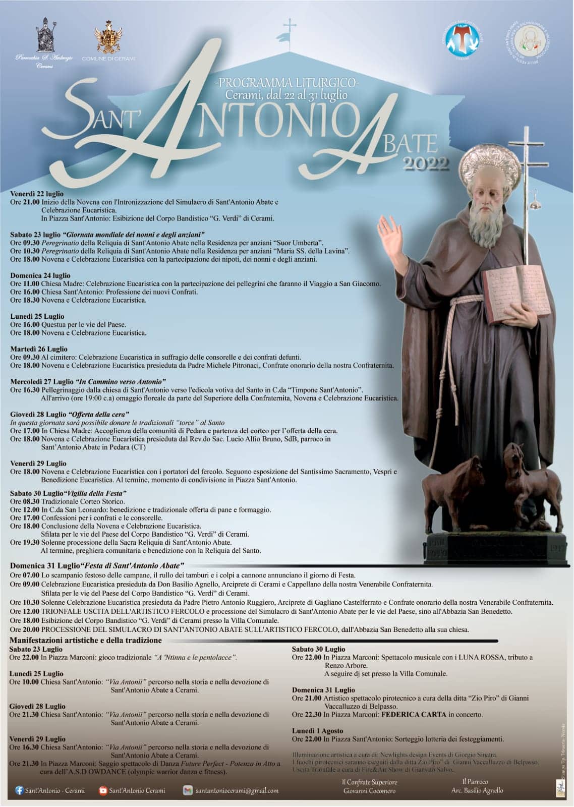 Cerami,Festa di Sant'Antonio Abate